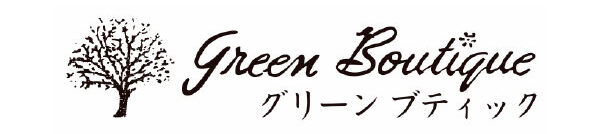 Green Boutipue